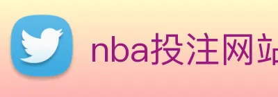 pg模拟器 Logo